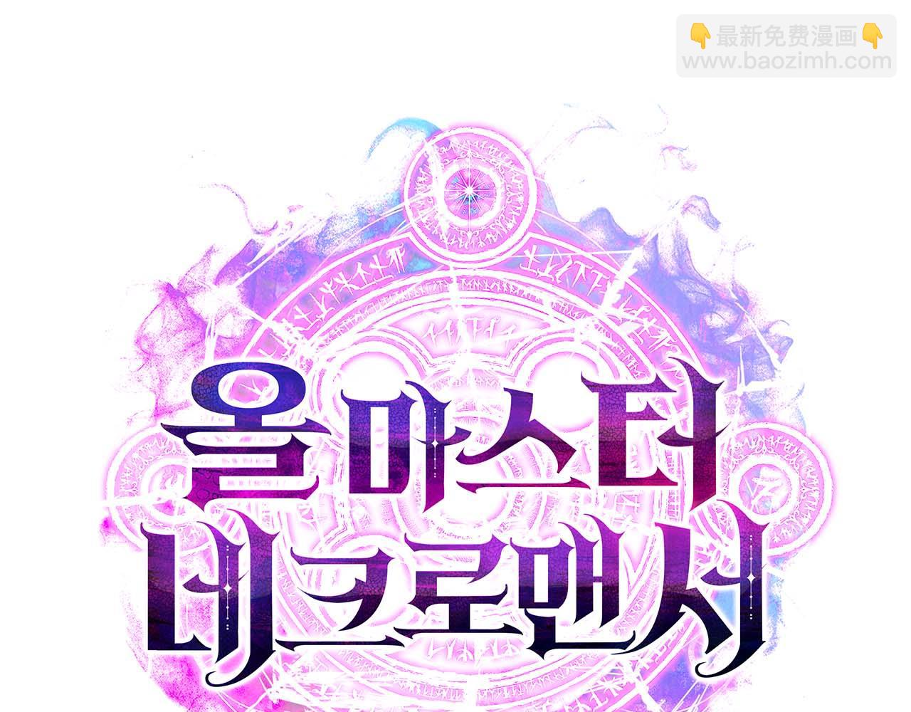 第40话 活着的意义344