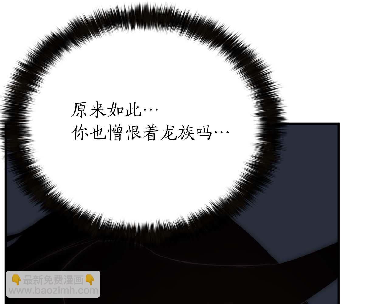 第40话 活着的意义36