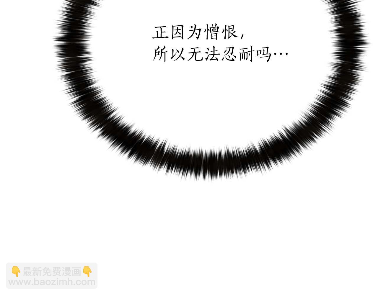 第40话 活着的意义39