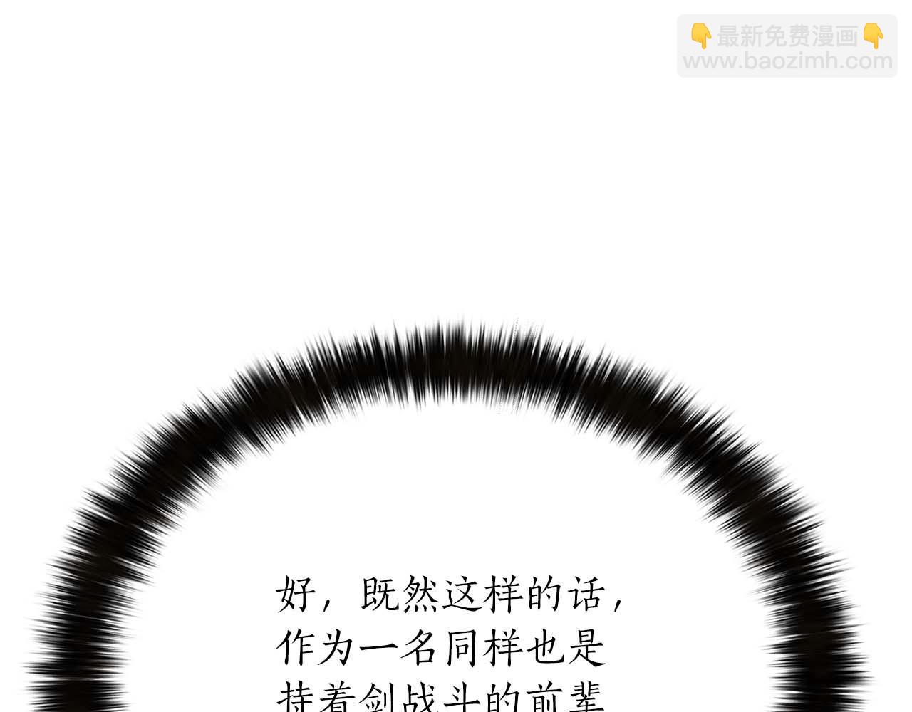 第40话 活着的意义40