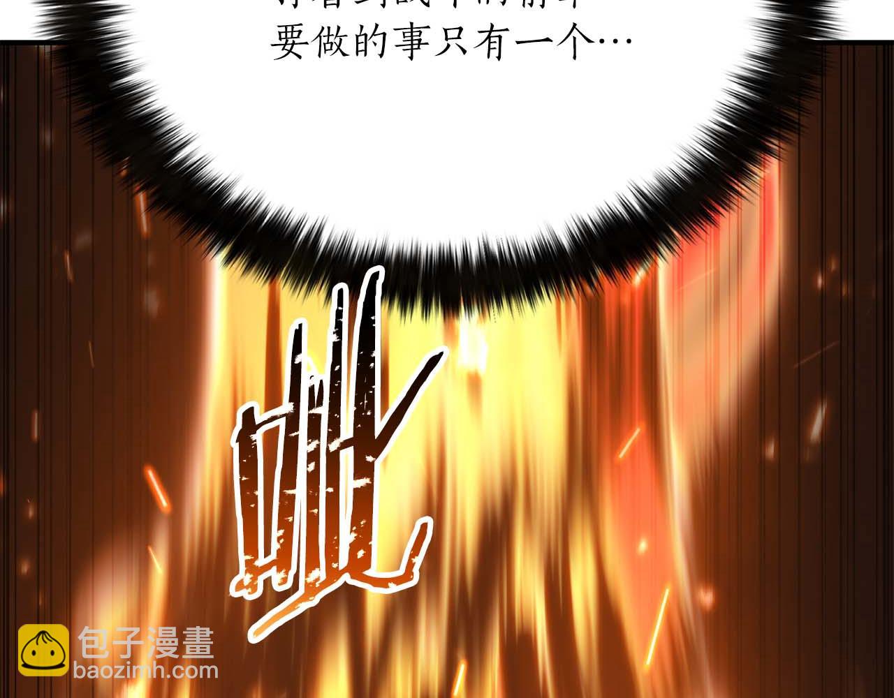 第40话 活着的意义41