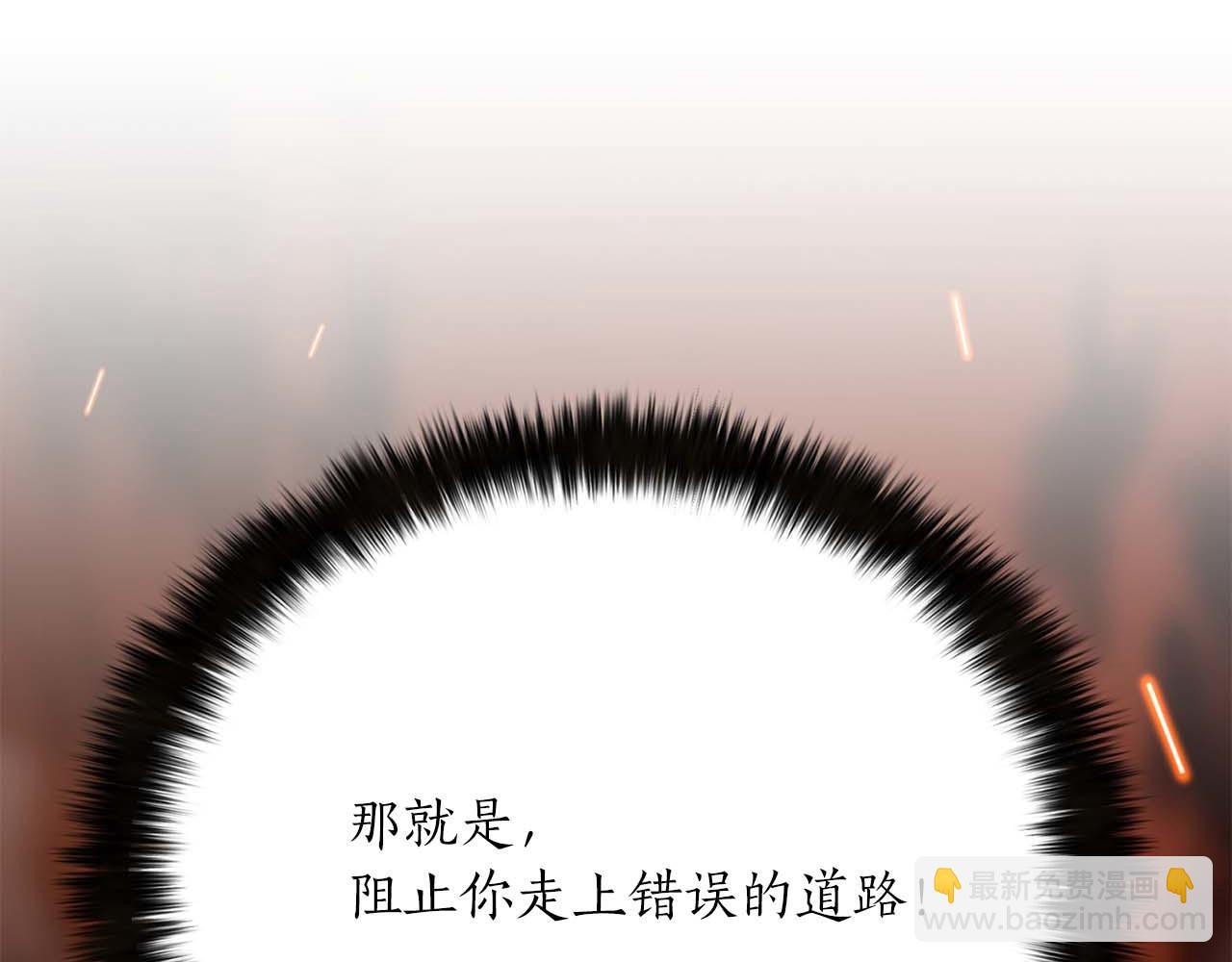 第40话 活着的意义45