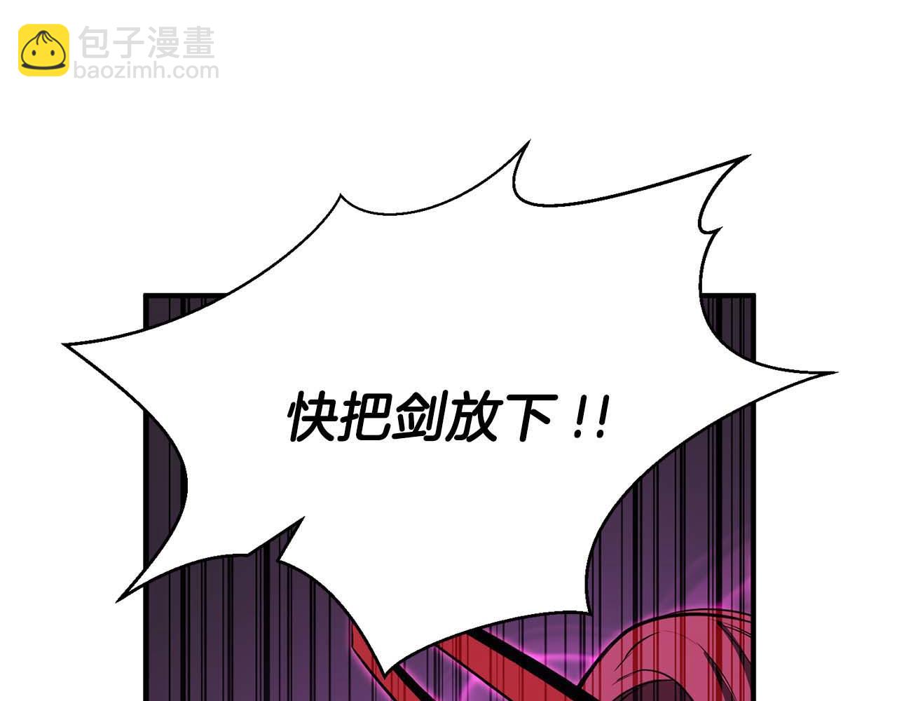 第40话 活着的意义5