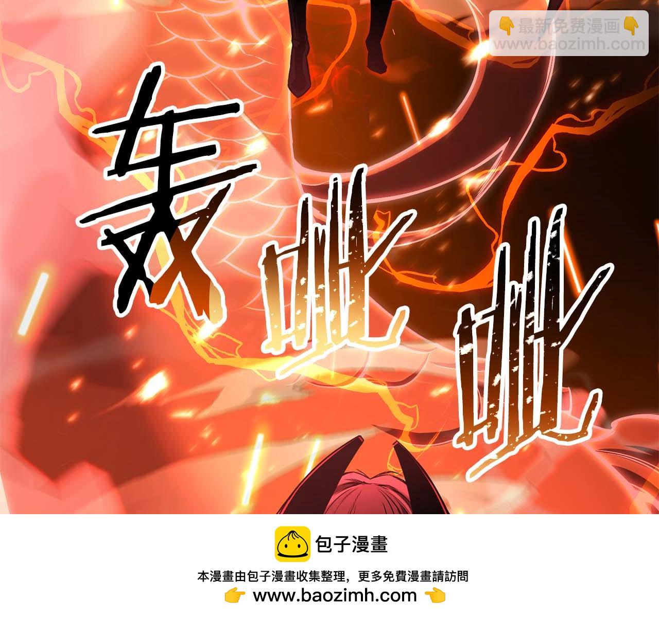 第40话 活着的意义53