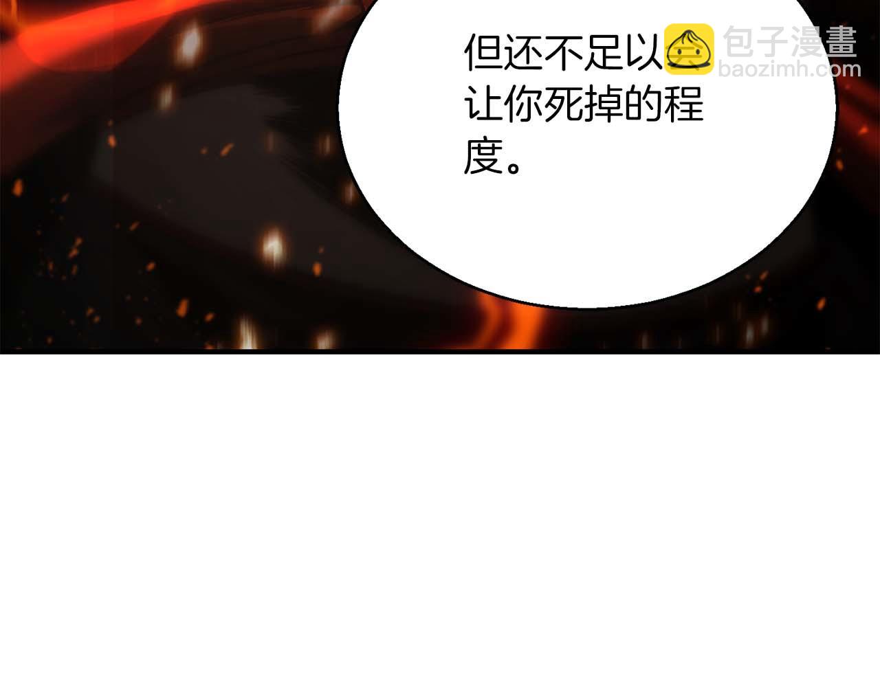 第40话 活着的意义61