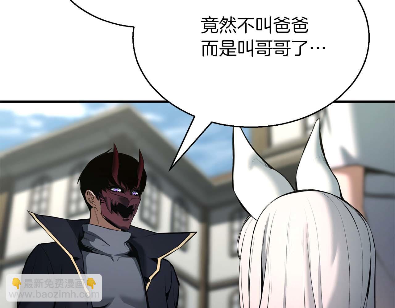 第一季完结篇 逆天而行10