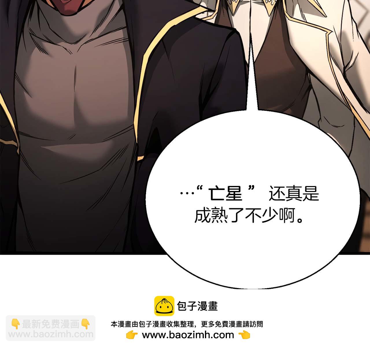 第一季完结篇 逆天而行107