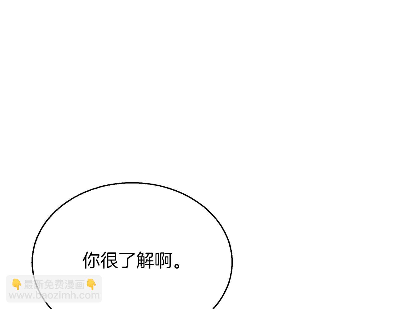 第一季完结篇 逆天而行112