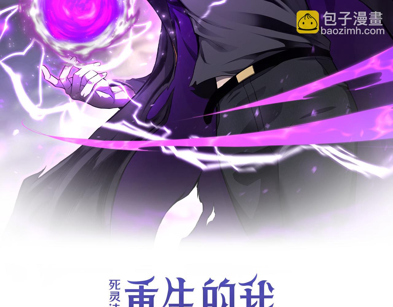 第一季完结篇 逆天而行121