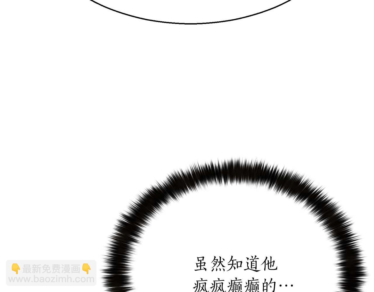 第一季完结篇 逆天而行150