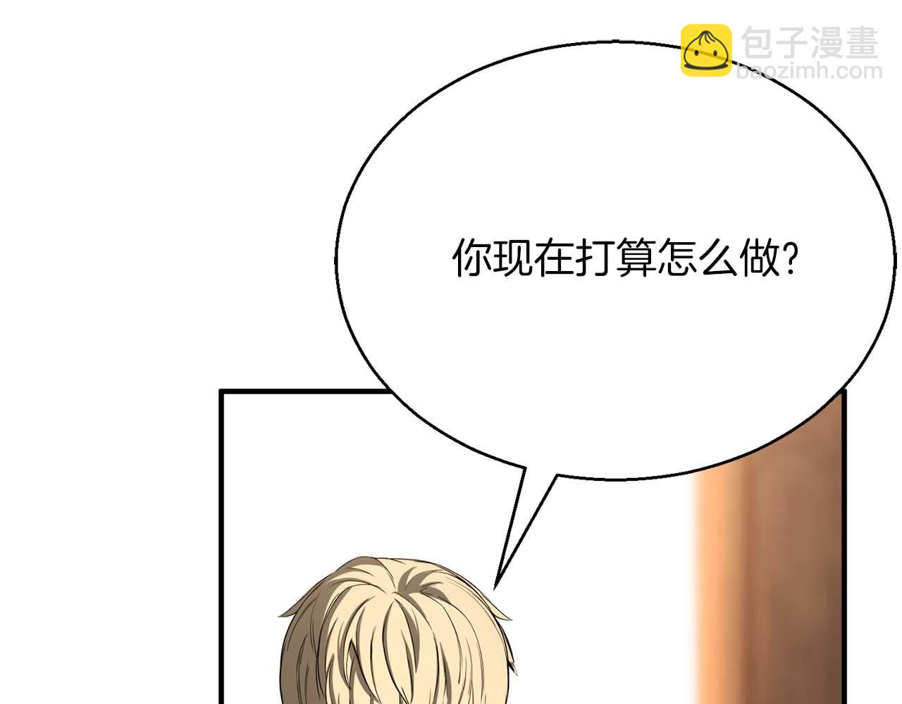 第一季完结篇 逆天而行166