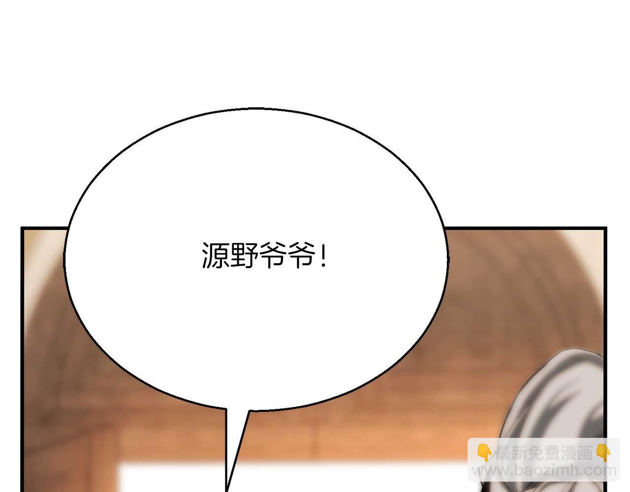 第一季完结篇 逆天而行178