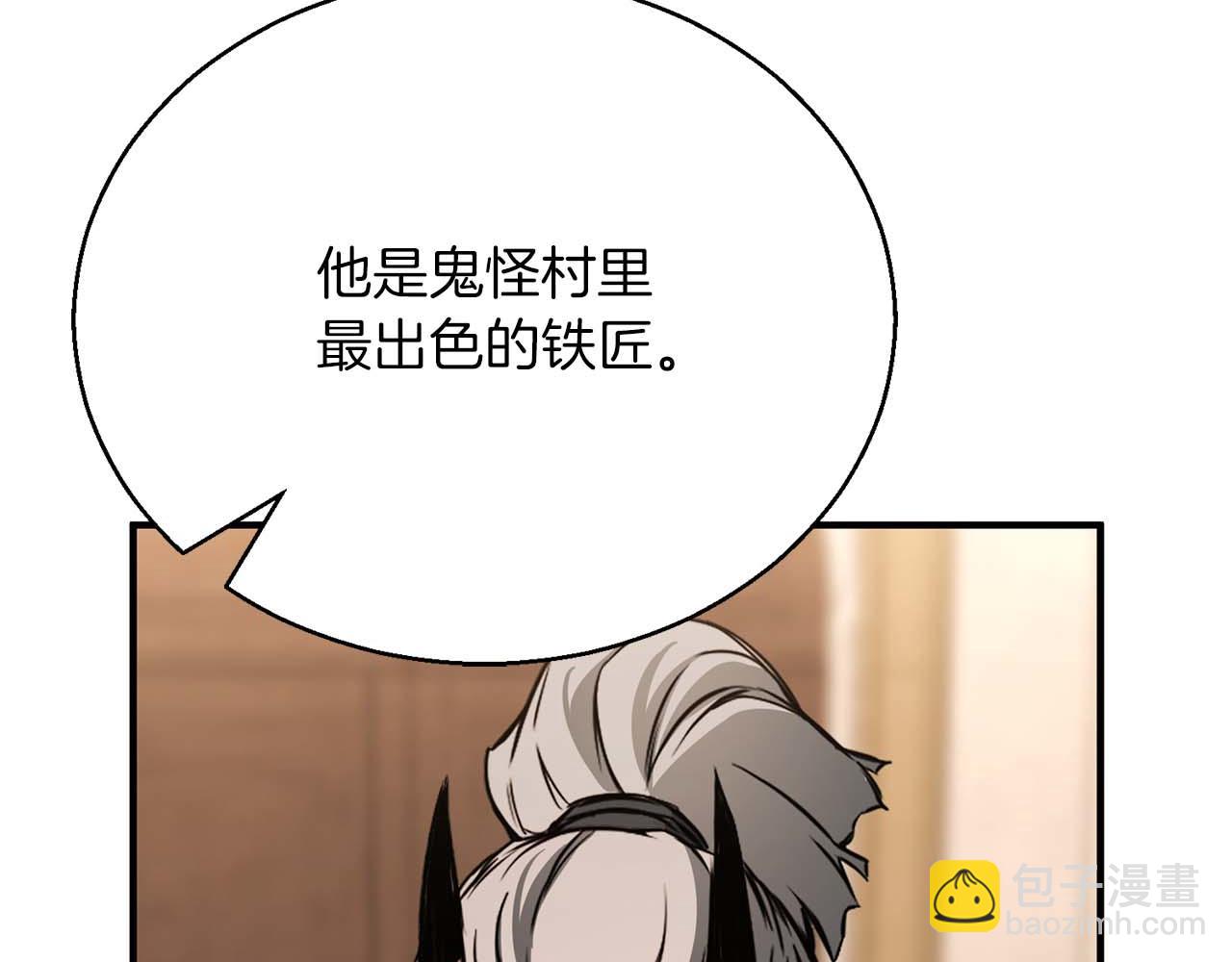 第一季完结篇 逆天而行225