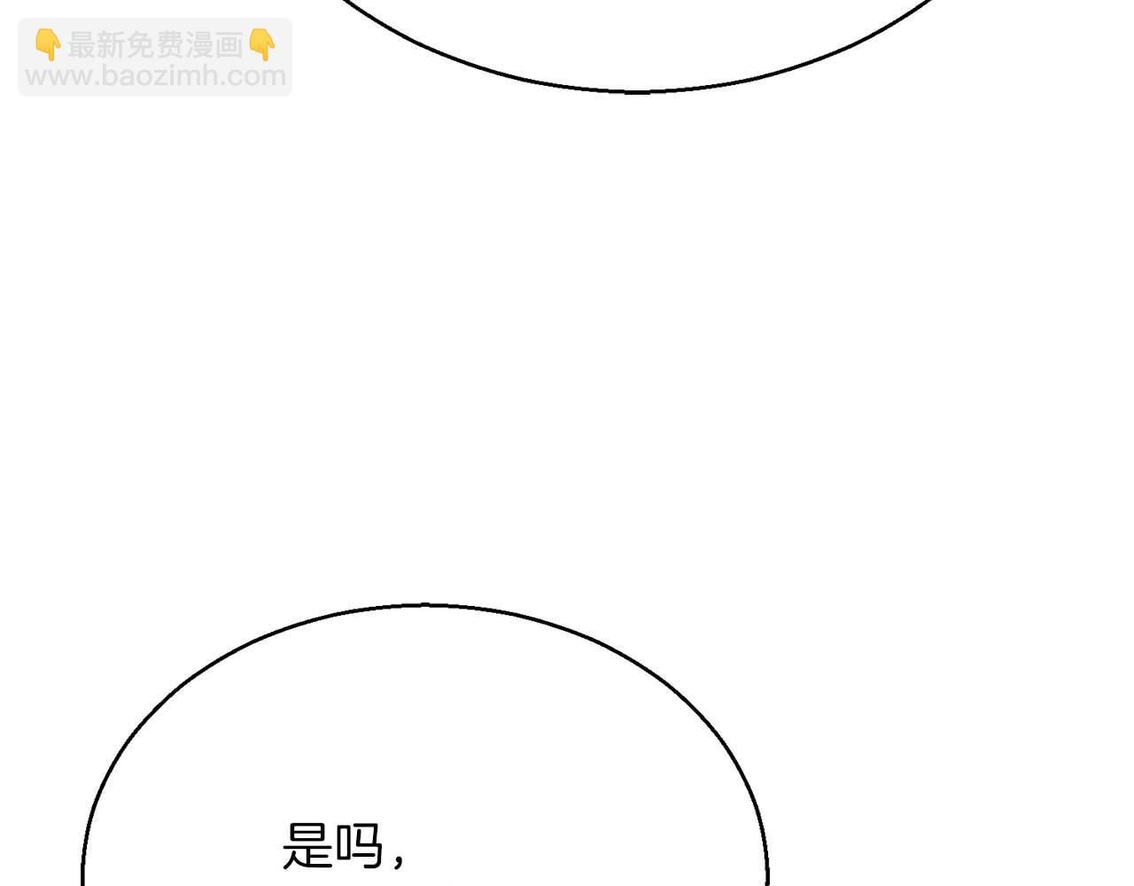 第一季完结篇 逆天而行228