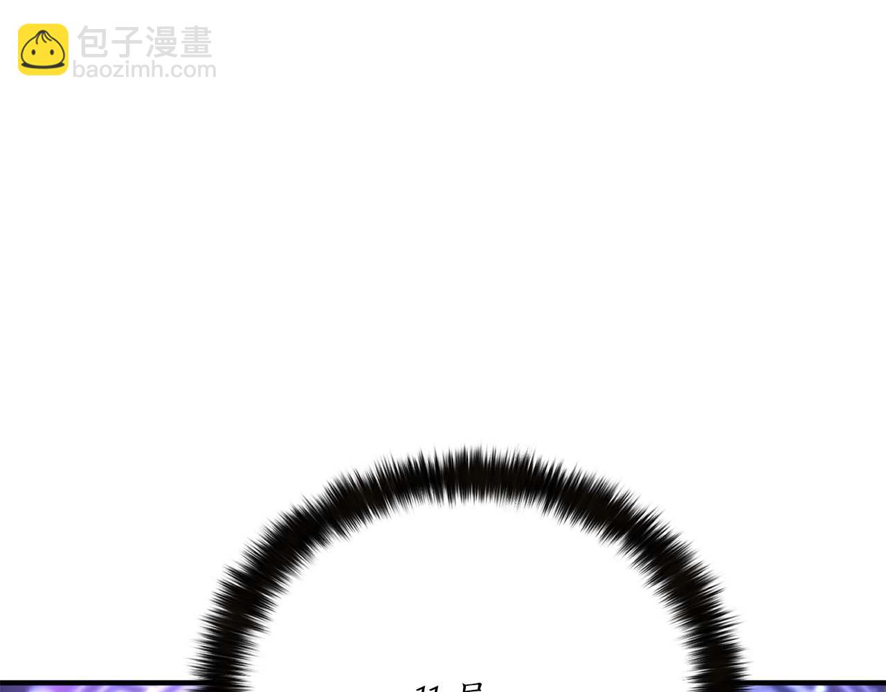 第一季完结篇 逆天而行260