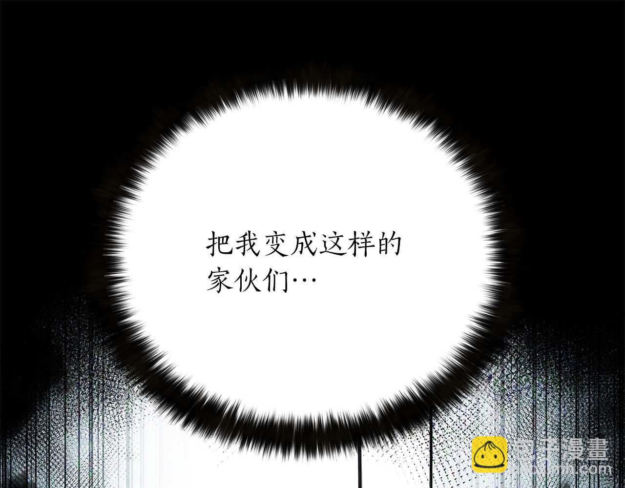 第一季完结篇 逆天而行272