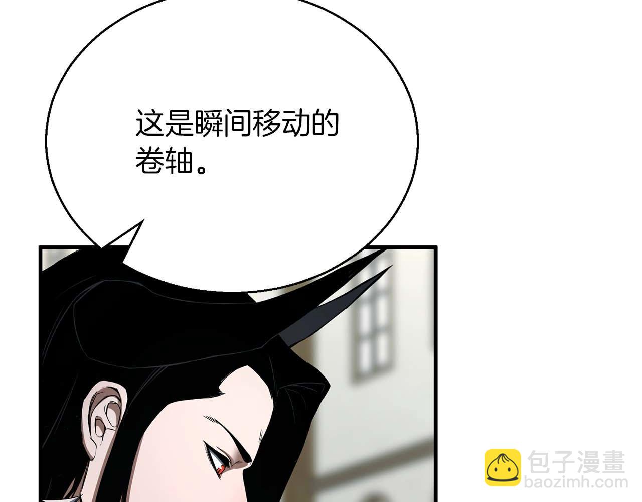 第一季完结篇 逆天而行28