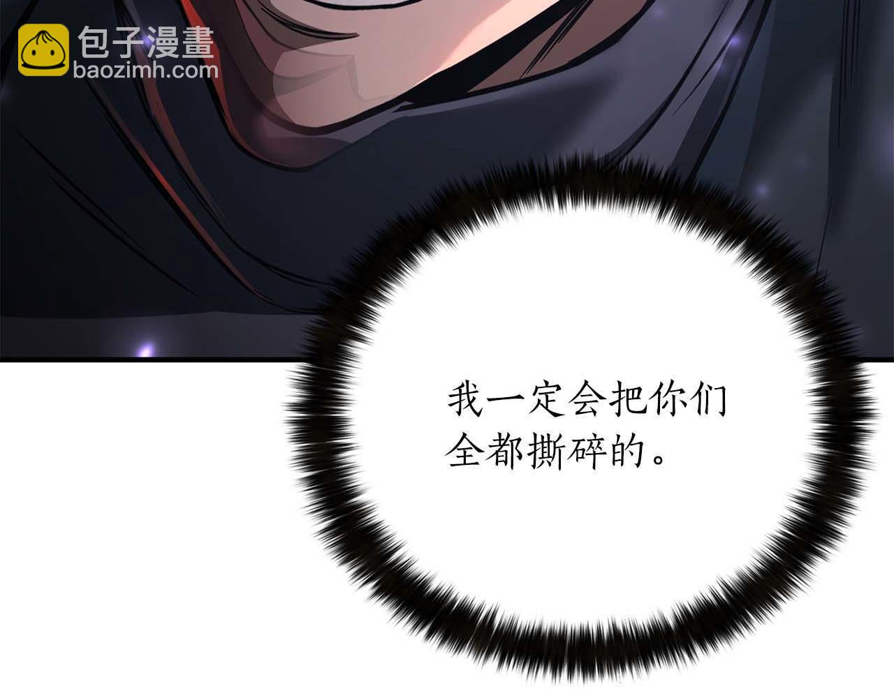第一季完结篇 逆天而行287