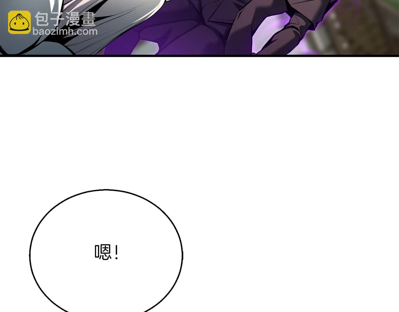 第一季完结篇 逆天而行3
