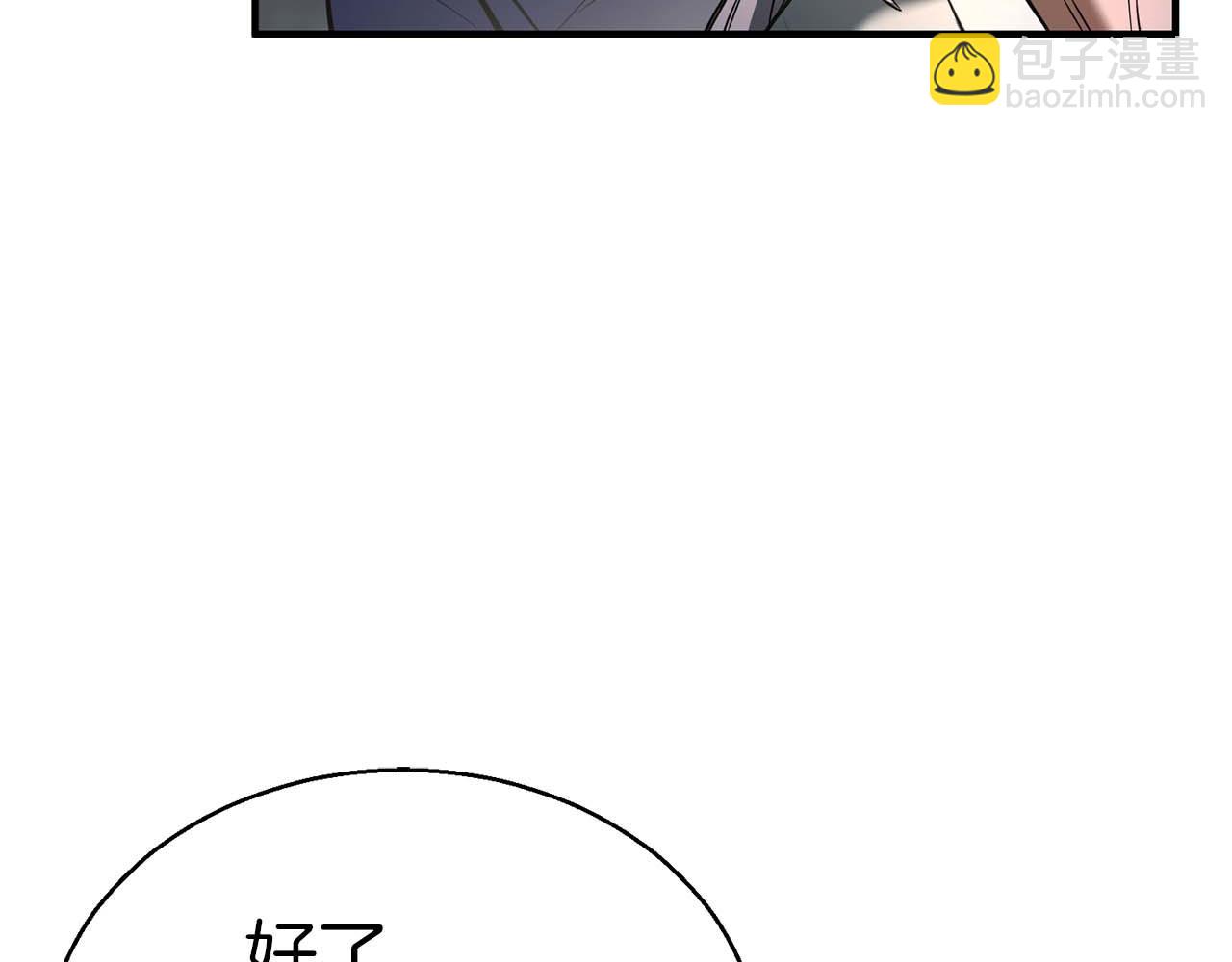 第一季完结篇 逆天而行32