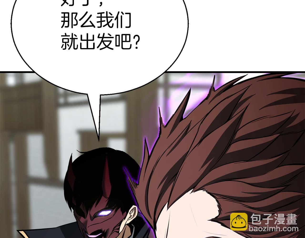 第一季完结篇 逆天而行33