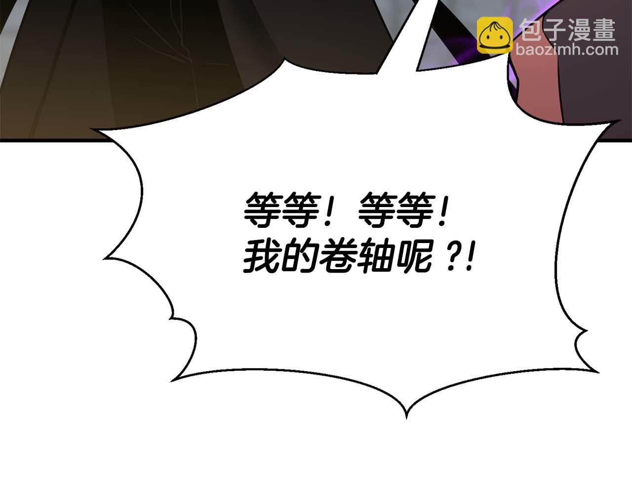 第一季完结篇 逆天而行35