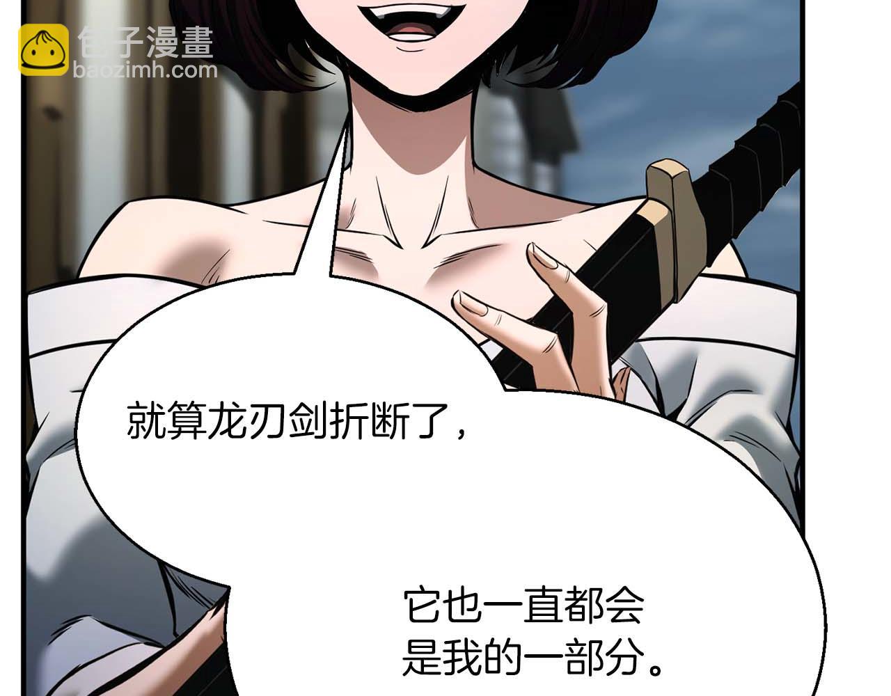 第一季完结篇 逆天而行5