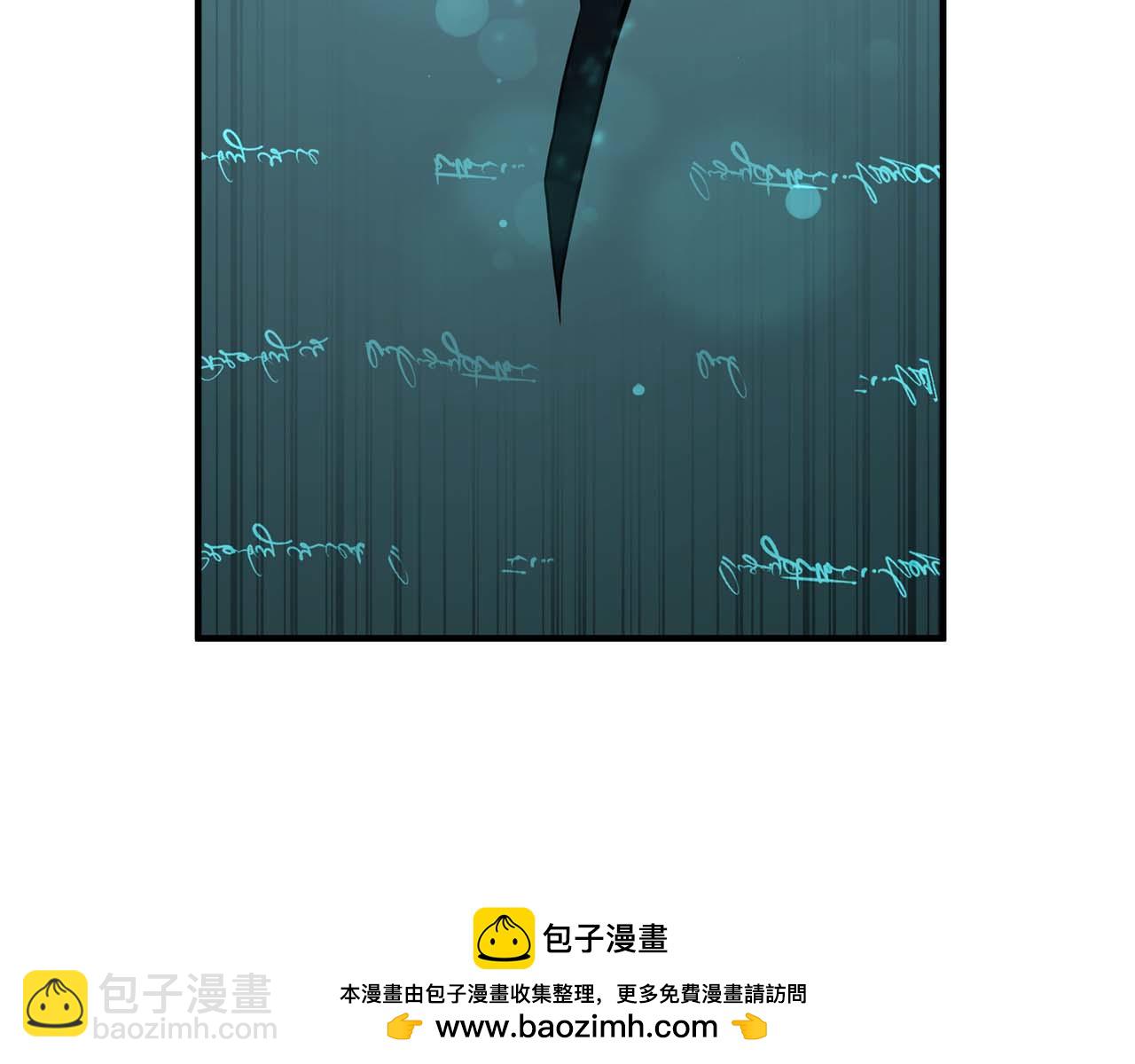 第一季完结篇 逆天而行53