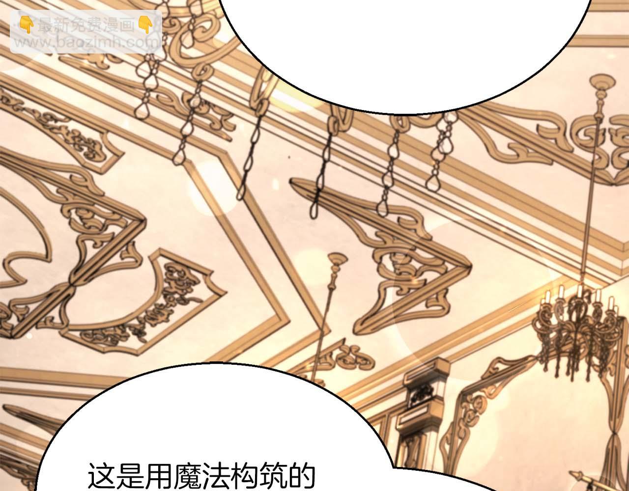 第一季完结篇 逆天而行63