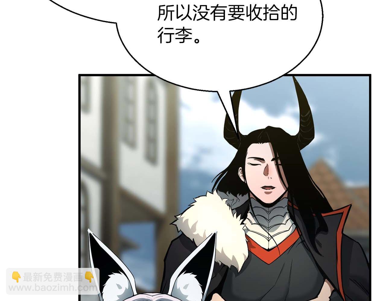 第一季完结篇 逆天而行7