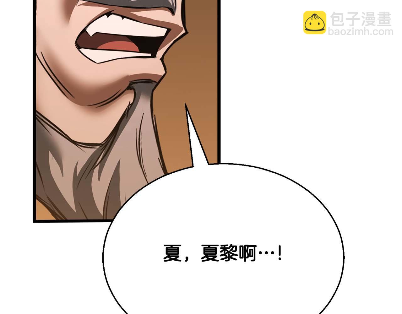 第一季完结篇 逆天而行77