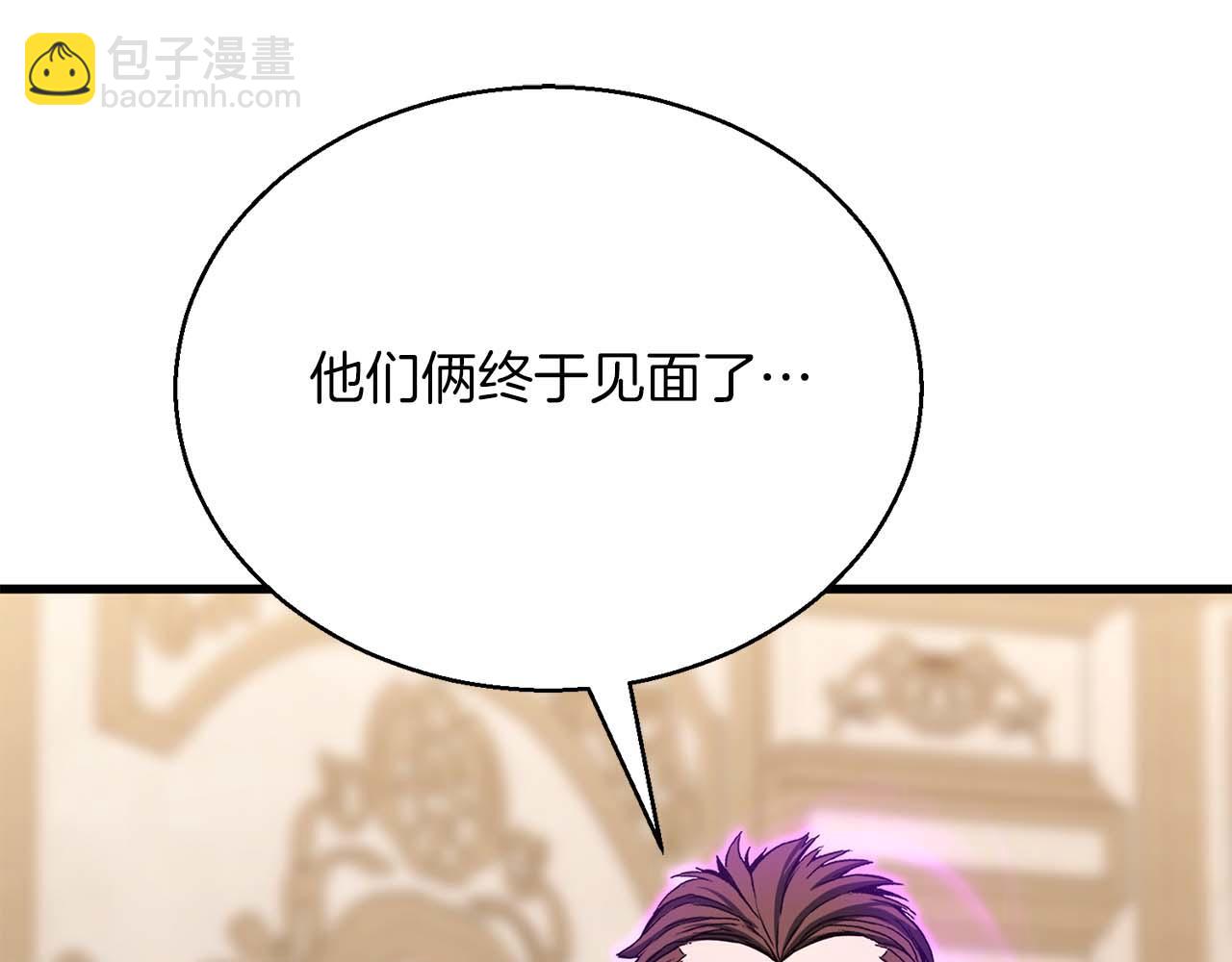 第一季完结篇 逆天而行89