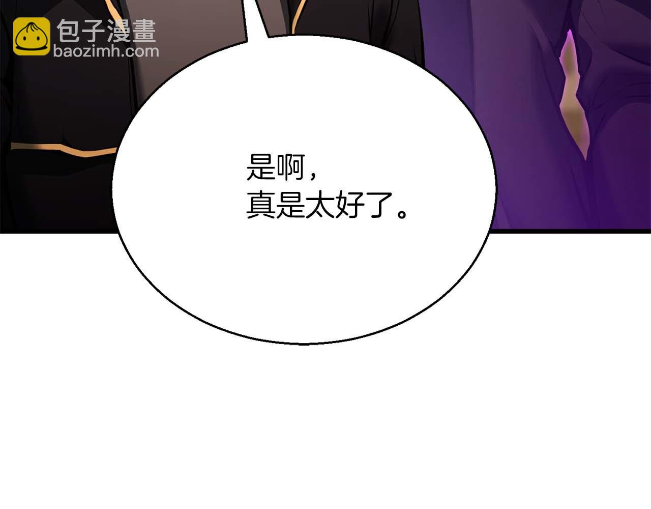 第一季完结篇 逆天而行91