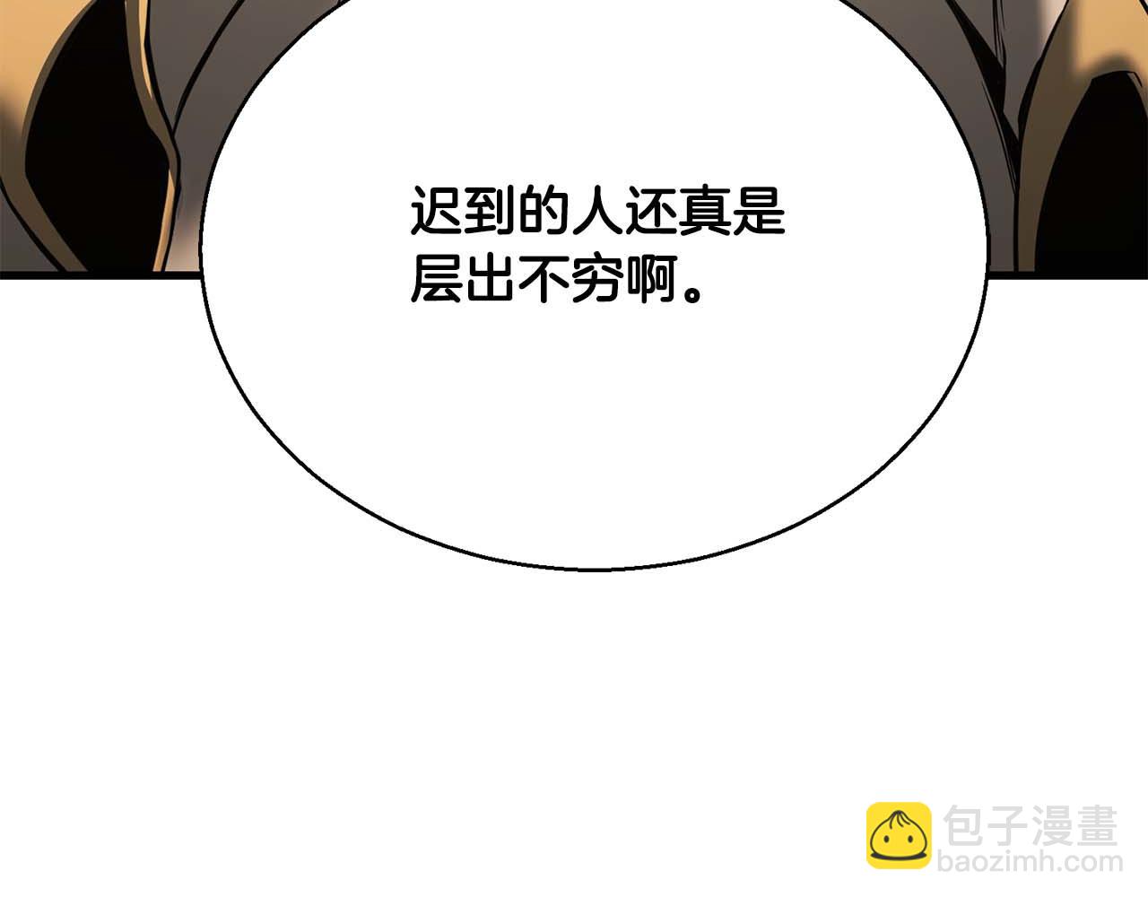第一季完结篇 逆天而行94