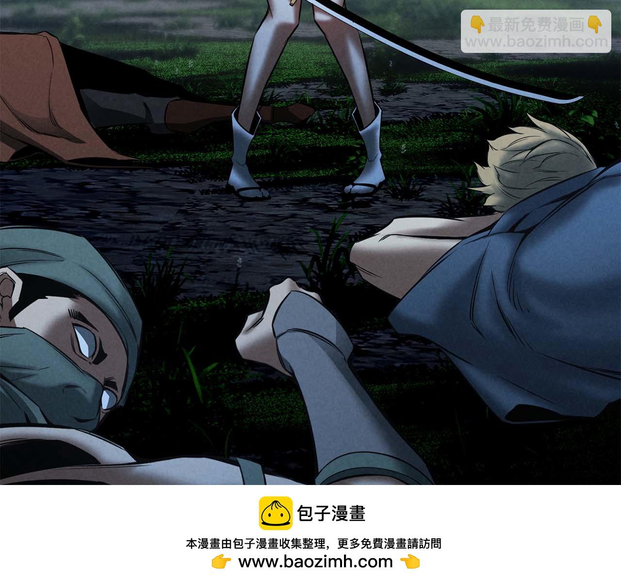 第53话 被亲情背叛的精灵107