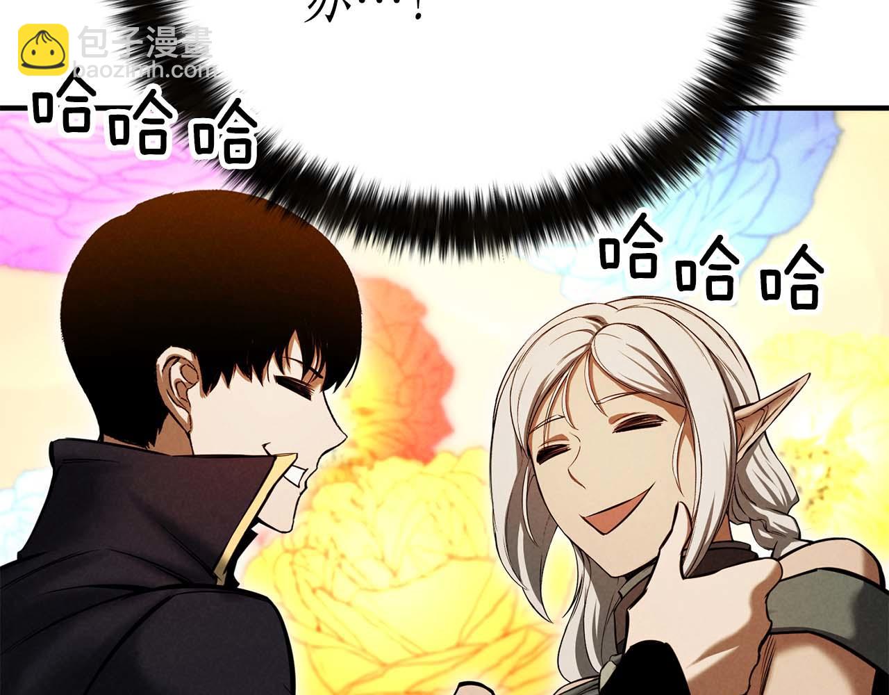 第53话 被亲情背叛的精灵113