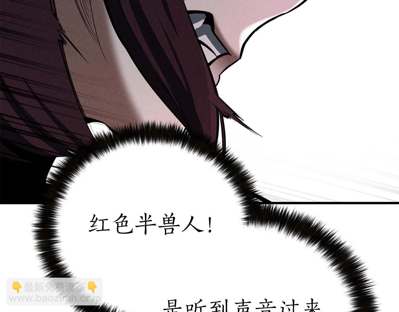 第53话 被亲情背叛的精灵123