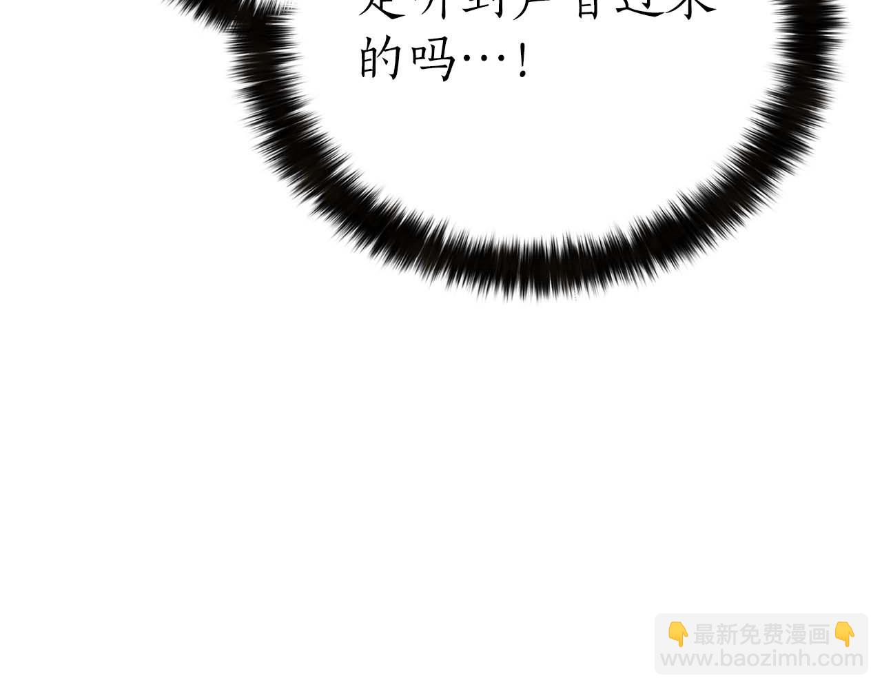 第53话 被亲情背叛的精灵124