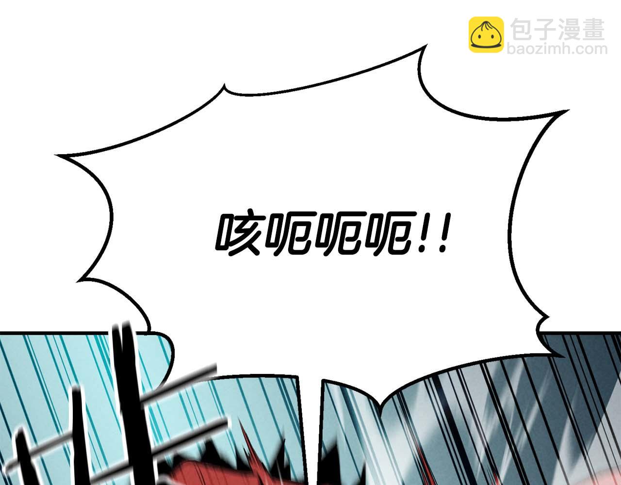 第53话 被亲情背叛的精灵125