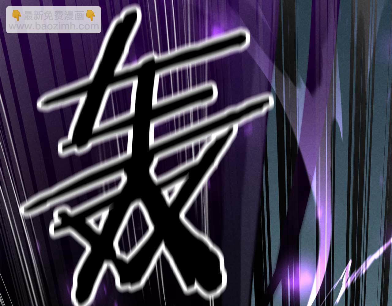 第53话 被亲情背叛的精灵132