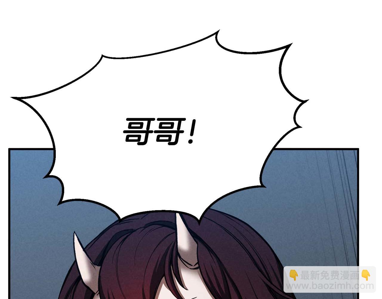 第53话 被亲情背叛的精灵137