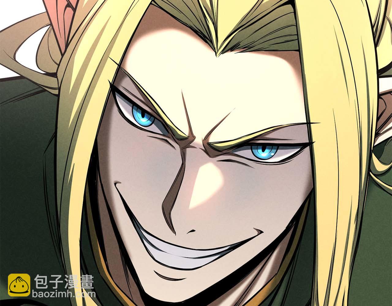 第53话 被亲情背叛的精灵14