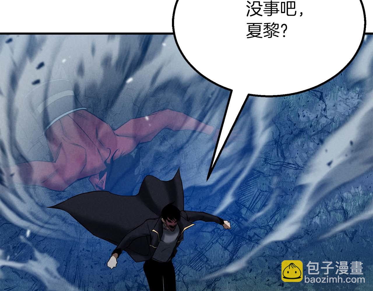 第53话 被亲情背叛的精灵140