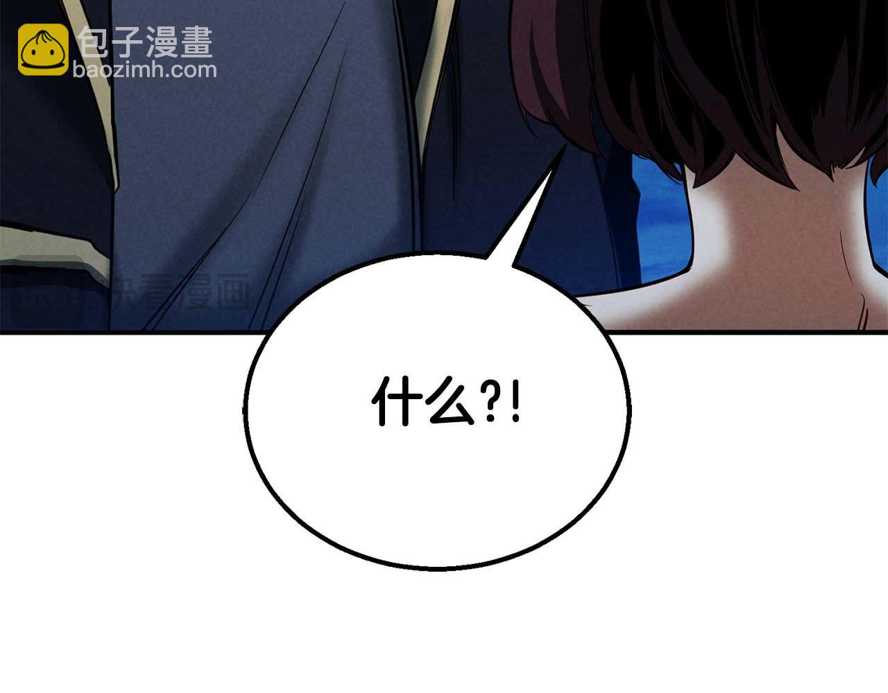 第53话 被亲情背叛的精灵145