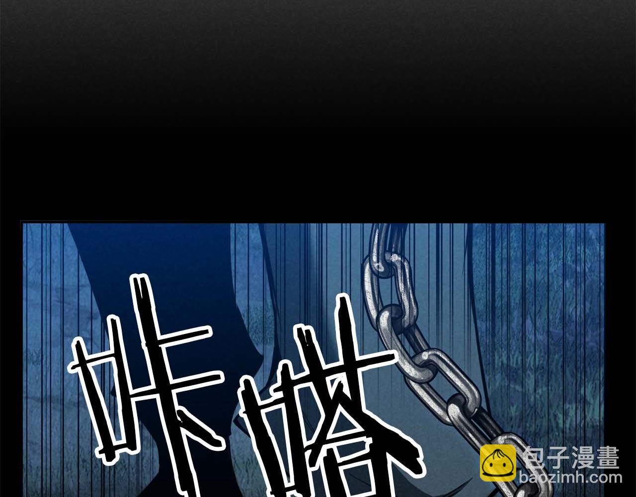 第53话 被亲情背叛的精灵147