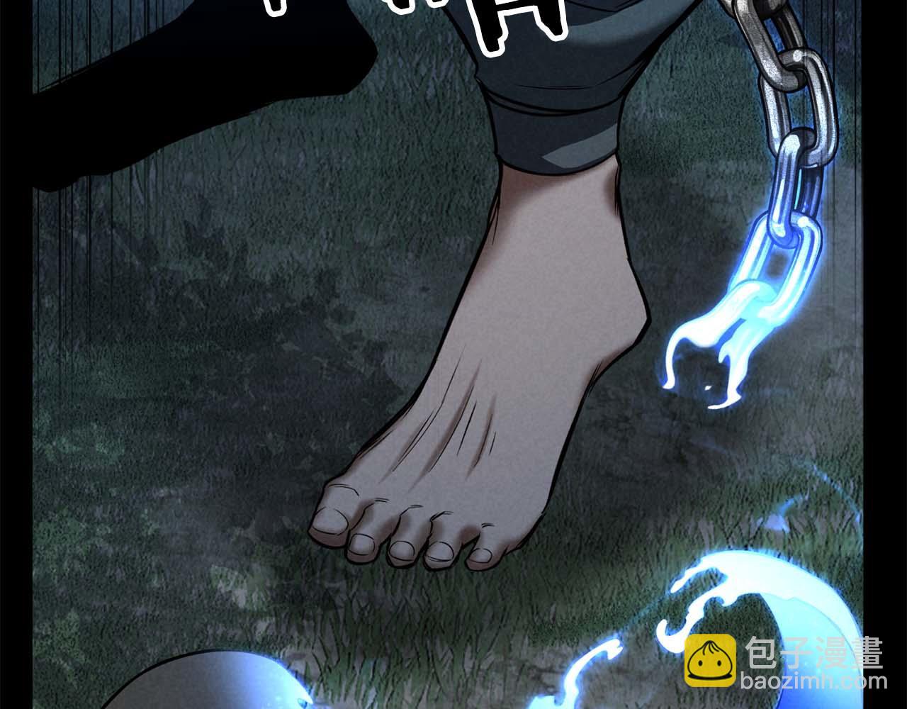 第53话 被亲情背叛的精灵148