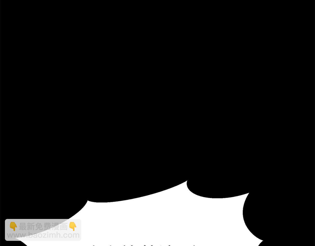 第53话 被亲情背叛的精灵16