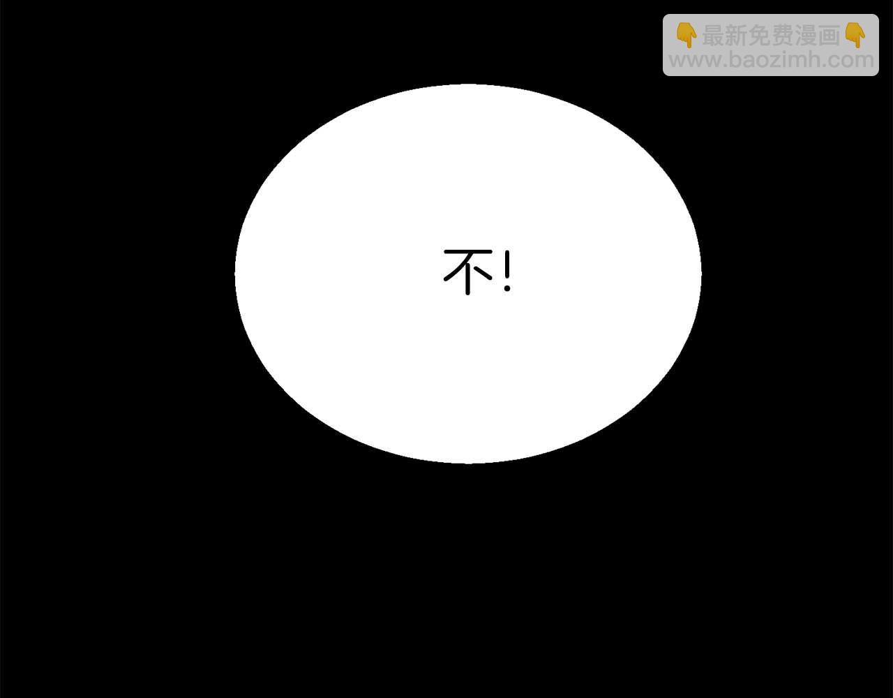 第53话 被亲情背叛的精灵192
