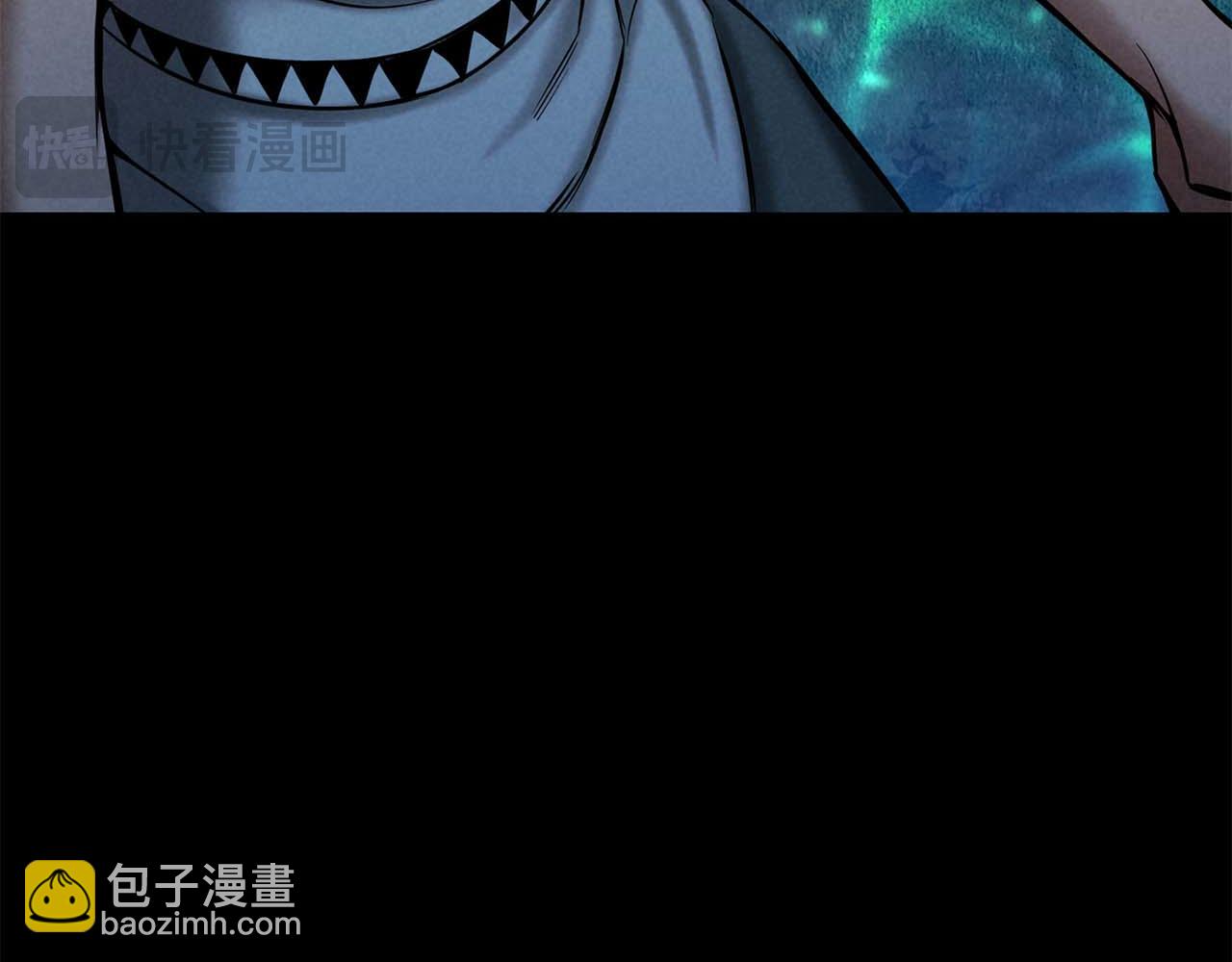 第53话 被亲情背叛的精灵204