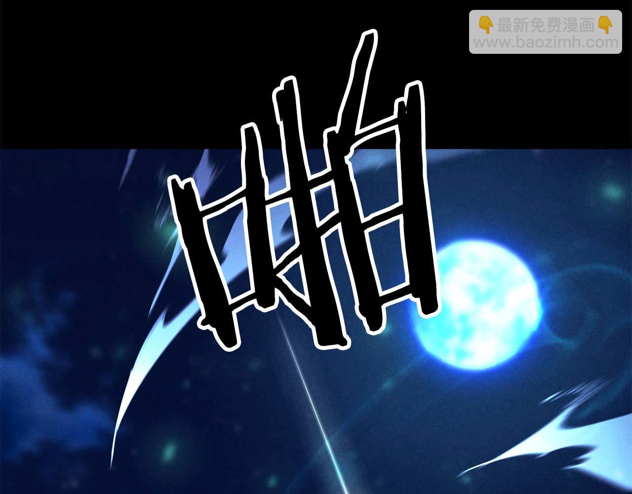 第53话 被亲情背叛的精灵225